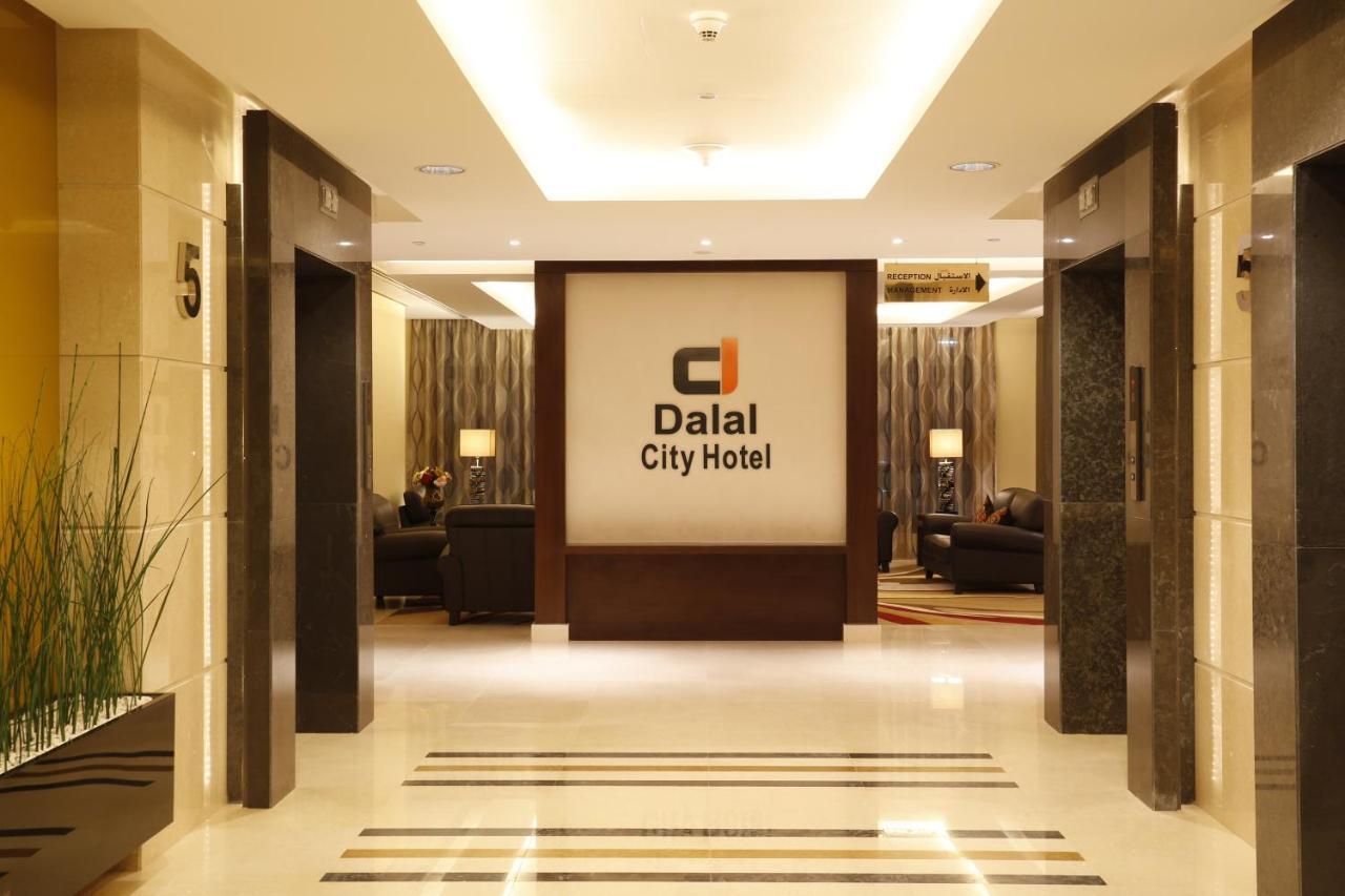Dalal City Hotel Kuveyt Dış mekan fotoğraf